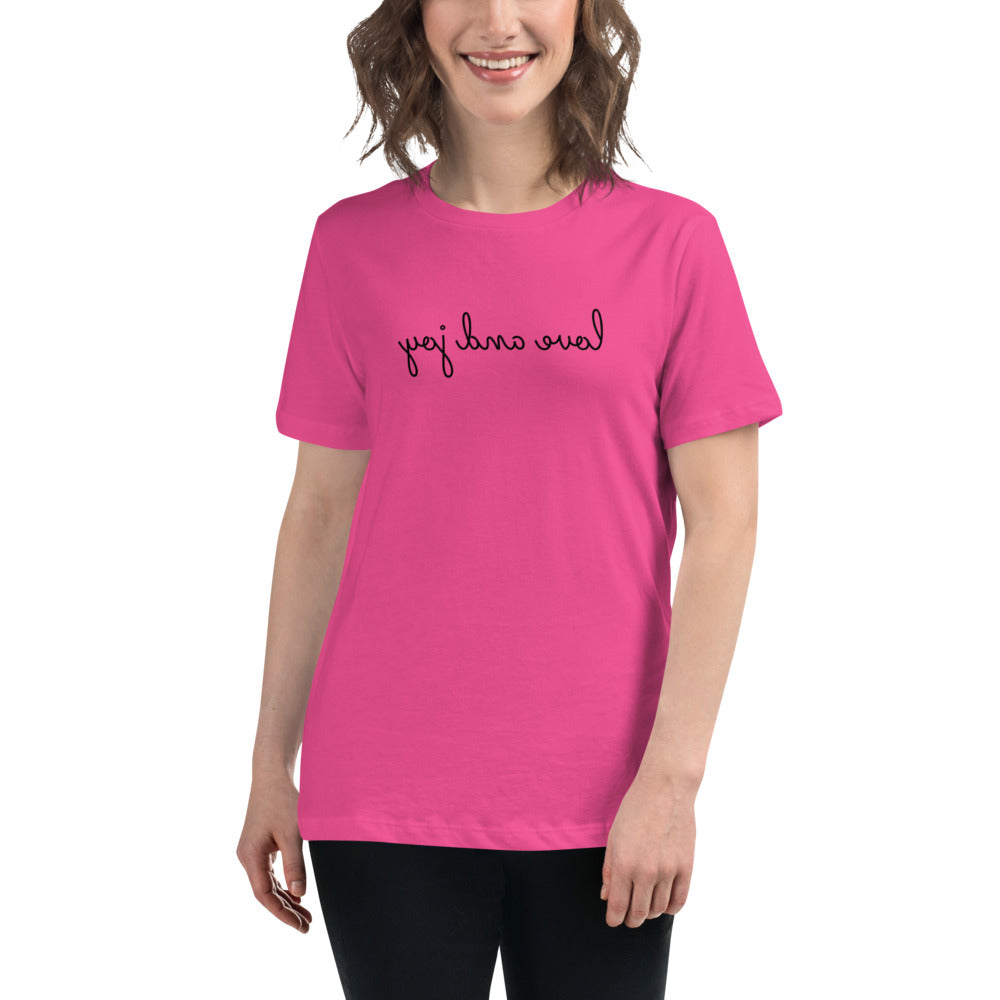 Women's Relaxed T-Shirt - Love and Joy - Mirror