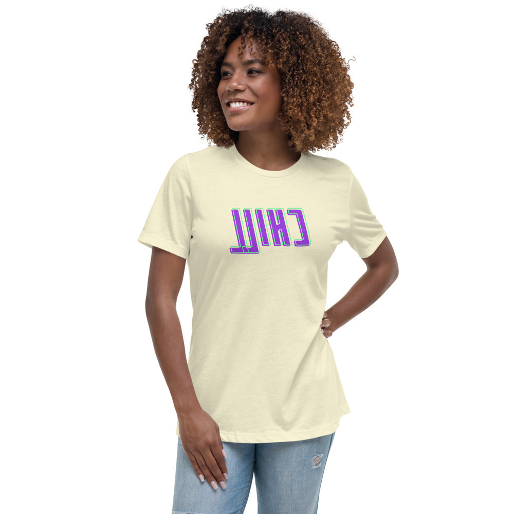 Women's Relaxed T-Shirt - Chill - Mirror