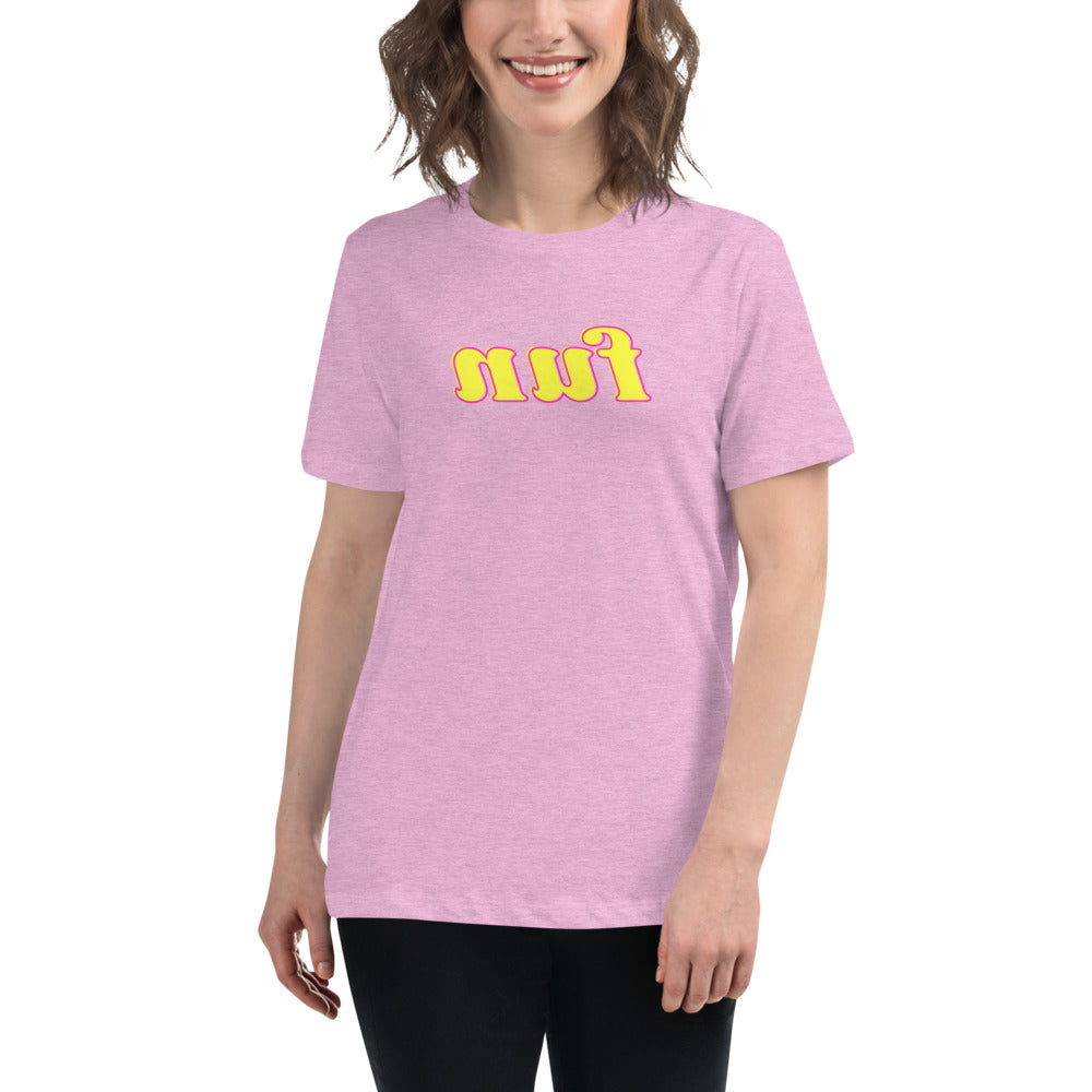 Women's Relaxed T-Shirt - Fun - Mirror