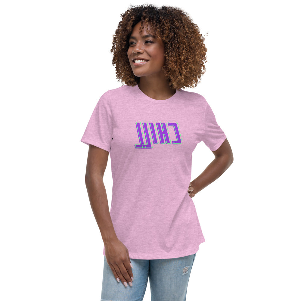 Women's Relaxed T-Shirt - Chill - Mirror